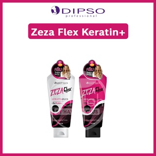 DIPSO ดิ๊ฟโซ่ Zeza Flex Keratin Plus ซีซ่าเฟล็กซ์ เคราติน พลัส 200g. ครีมจับลอน ผมดัด มีให้เลือก 2 สูตร