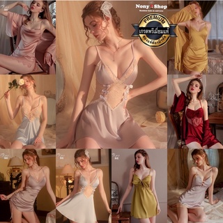 ชุดนอนเซ็กซี่ premium DD007 รวมเดรสซาติน เนื้อผ้าดี เกรดพรีเมี่ยม Sleepwear &amp; Pajamas/Night Dresses By Sexy.Style