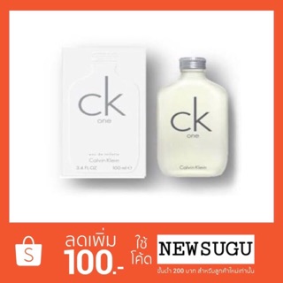 🎀💯น้ำหอมแท้💯🎀100ml.Calvin klein CK one 100ml.