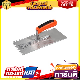 เกรียงหวี ด้ามพลาสติก SOMIC 4825/02 6 มม. เครื่องมืองานปูน NOTCHED TROWEL WITH PLASTIC HANDLE SOMIC 4825/02 6MM