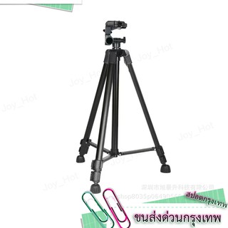 ขาตั้งกล้อง Tripod รุ่น TF-3366แถมฟรีตัวหนีบมือถือ ขาตั้งกล้องขาตั้งมือถือขนาดพกพารุ่นTF3366.0