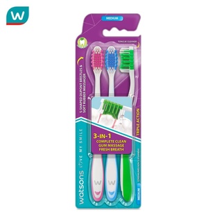 Watsons วัตสัน แปรงสีฟัน ทริปเปิ้ลแอคชั่น (มีเดียม) 3ด้าม.