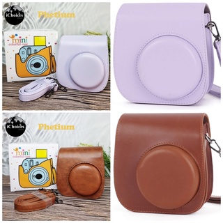 กระเป๋ากล้อง พร้อมสายสะพาย Phetium Instant Camera Case, PU Leather Bag with Pocket and Adjustable Shoulder Strap