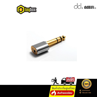 DD DJ65A แจ็คแปลง 3.5mm เป็น 6.35mm ประกันศูนย์ไทย