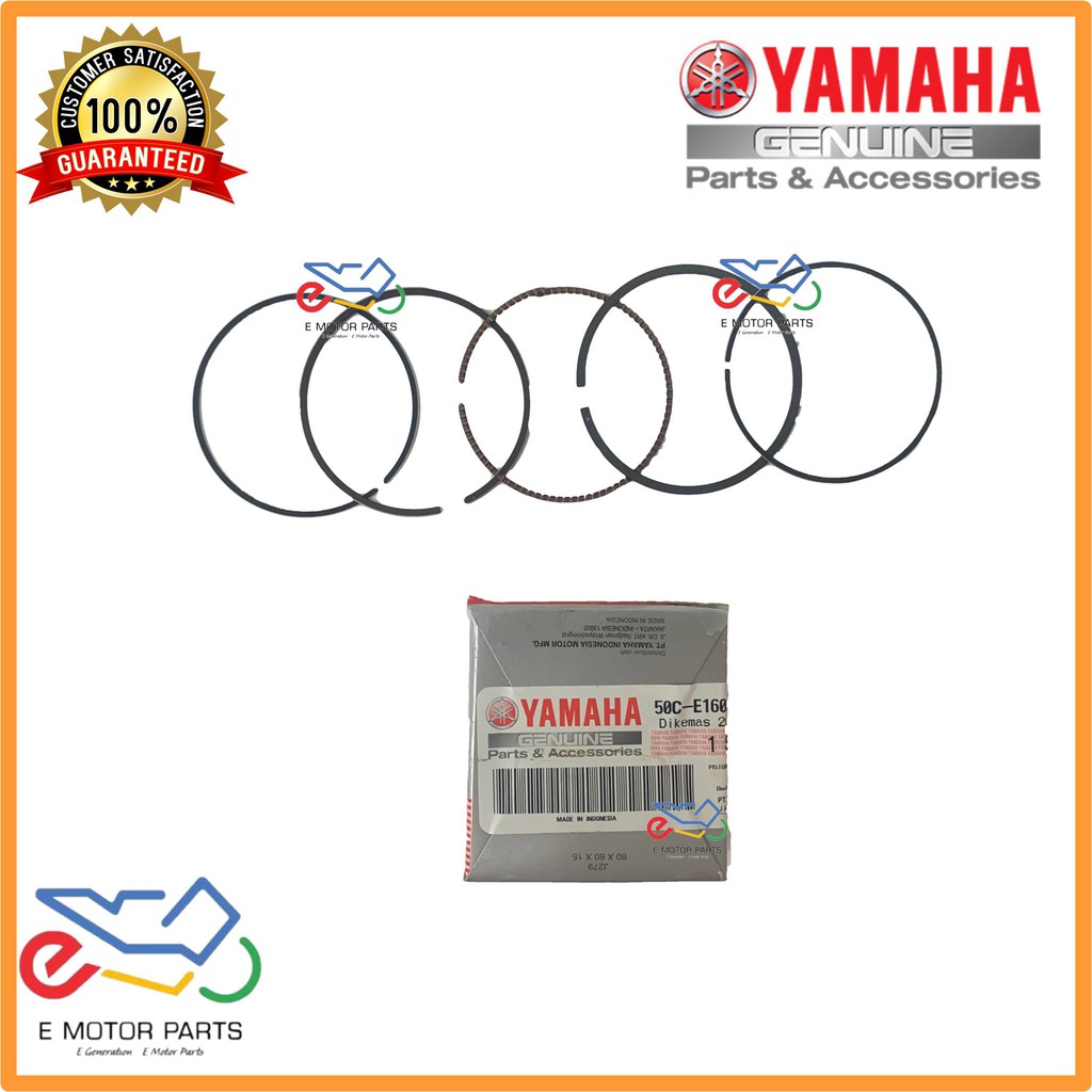 135LC PISTON RING SET LC 135 RING PISTON [ญี่ปุ่น] - 50C-E1603-00 5YP-11603-00