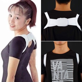 💓Adjustable Back Support Braces Belt Band Posture Shoulder Corrector