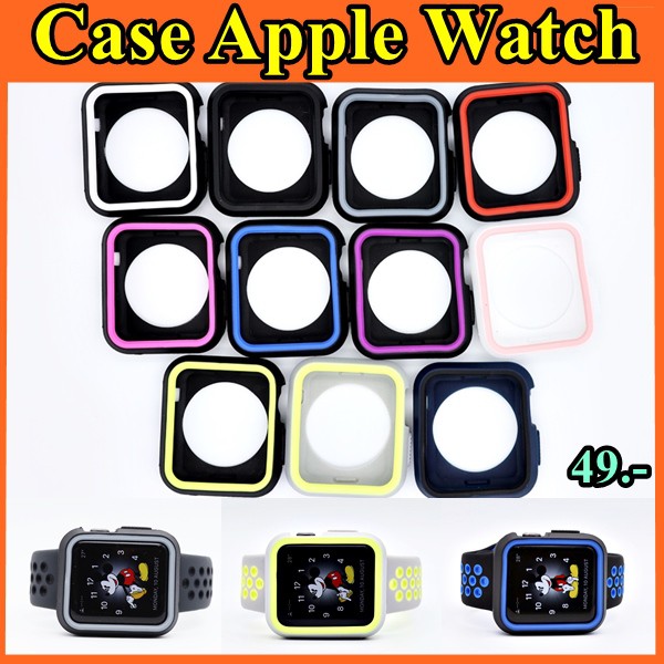 Case  Apple Watch เว้าจอ สีด้านแบบ Two-Tone  Niกี้ Edition