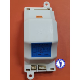 นาฬิกาตู้เย็น โนฟรอส หลังเต่า ป้ายน้ำเงิน Samsung DA41-00472M Timer 805E 8Hr 220V