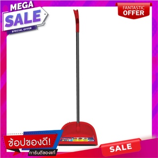 ที่โกยผงพลาสติก ด้ามยาว VILEDA 10 นิ้ว สีแดง ไม้กวาดและที่โกยผง DUSTPAN PLASTIC VILEDA 10" RED อุปกรณ์ทำความสะอาด