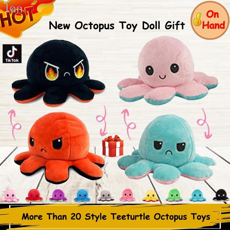 angry squid plush
