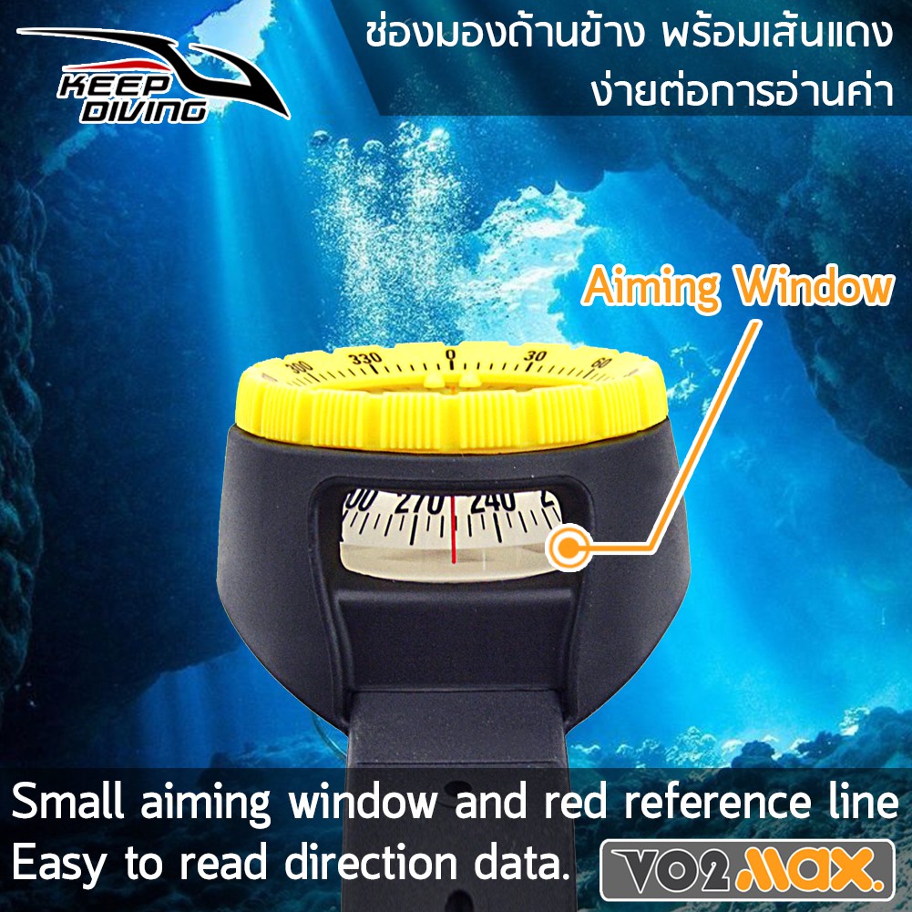 KEEP DIVING อุปกรณ์ดำน้ำ scuba เข็มทิศ ข้อมือ ดำน้ำ Diving Compass กัน ...