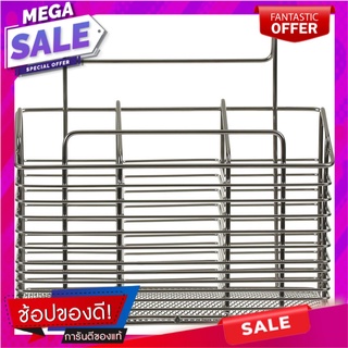 ที่ใส่อุปกรณ์ในครัว 3 ช่องเหลี่ยม EKONO ชั้นวางของในครัว 3-COMPARTMENT KITCHEN RACK EKONO