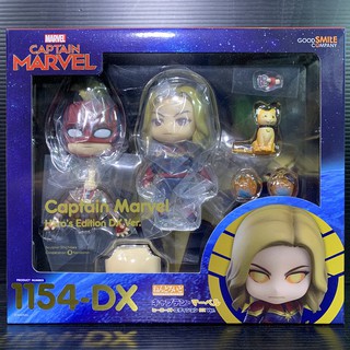 Nendoroid 1154-DX Captain Marvel: Heros Edition DX Ver (Captain Marvel)