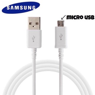 สายชาร์จซัมซุง แท้ ยาว 1.2 เมตร รับประกัน สายชาร์จซัมซุงแท้ Samsung Micro USB