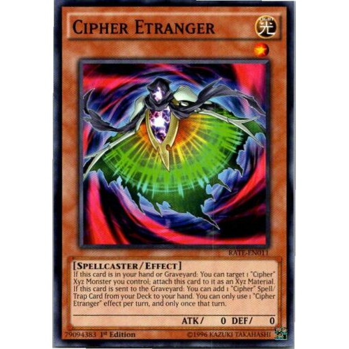 การ์ด YUGIOH [ US ] Cipher Etranger
