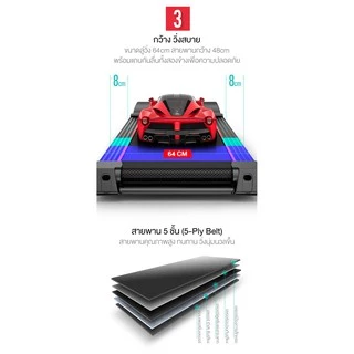 ลู่วิ่งไฟฟ้า R500 4แรงม้า ลู่วิ่ง FITEX สายพาน48cm ความชันไฟฟ้า18ระดับ สปริงโช๊คใหญ่ App-#-5