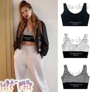 ชุดชั้นในกีฬา sport bra การออกแบบสายคล้องไหล่เดี่ยว พิมพ์ลายภาษาอังกฤษ  มี3สีให้เลือก A51