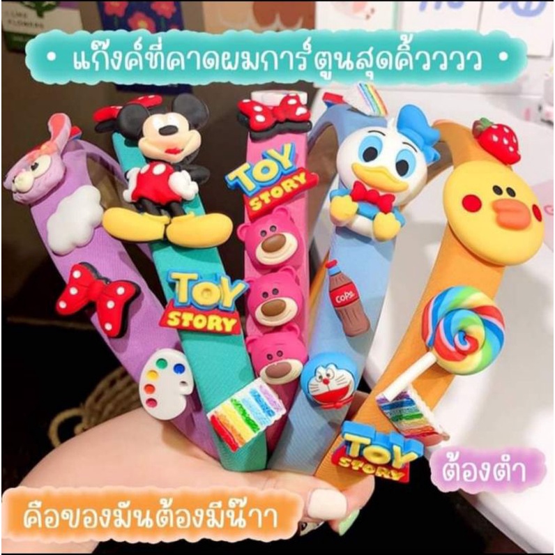 My Image 41