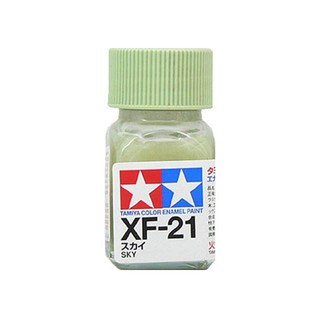 สีทามิย่าสูตรอีนาเมล Enamel XF21 Sky Blue 10ml