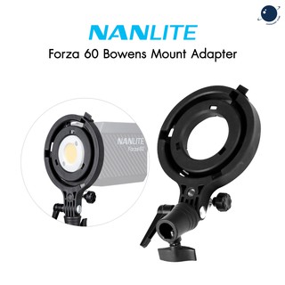 Nanlite Bowens Mount Adapter for Forza 60 รับประกันศูนย์