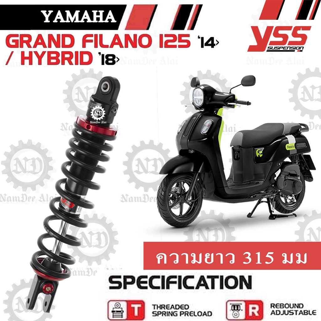 YSS  Z-SPORT โช๊คแต่ง GRAND FILANO สปริงดำ/แกนดำ (OZ302-315TR-14-88A) แกรน ฟีลาโน่ ของแท้