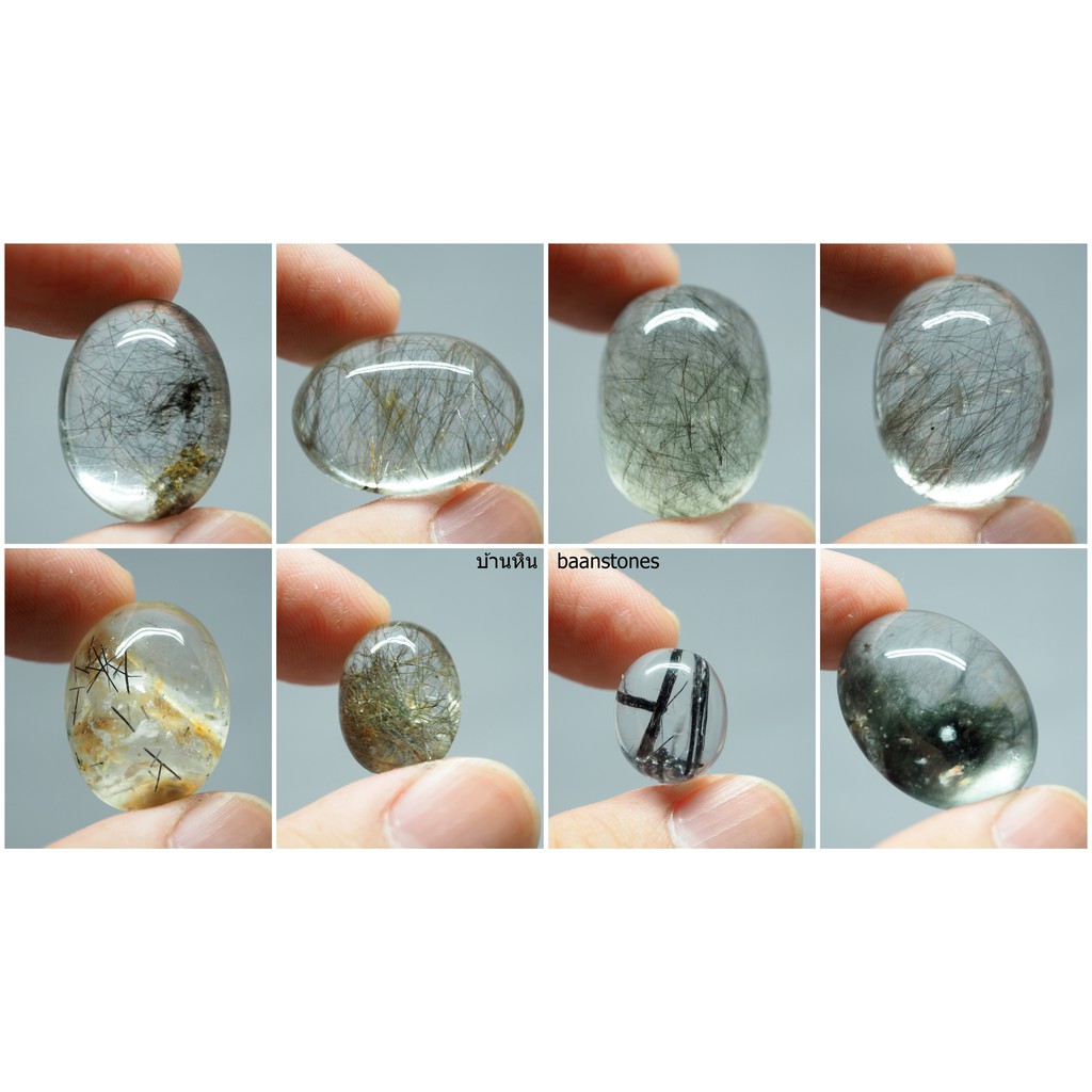 แก้วขนเหล็กน้ำใสแก้วขนเหล็กแก้วโป่งข่าม 13-3-3 | Shopee Thailand