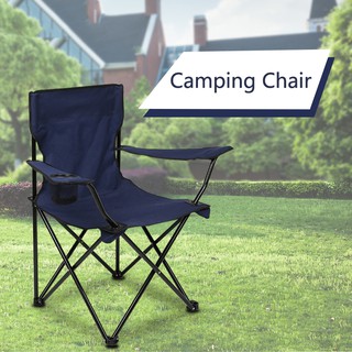 เก้าอี้ เก้าอี้สนาม พร้อมที่วางแก้ว มีถุงหิ้ว Camping Chair KJR