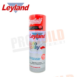 สีสเปรย์ Leyland Auto Spray (สีกึ่งเงา) Household Purposes Semi Gloss