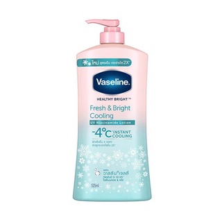 Vaseline Healthy White Fresh &amp; Fair Cooling UV Lotion 525ml.