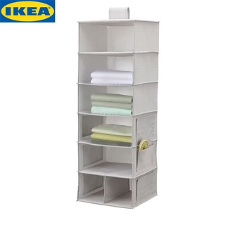 IKEA BLÄDDRARE แบลดดราเร ที่แขวนเก็บของ 7 ช่อง, เทา/มีลาย30x30x90 ซม. ช่องด้านข้างใช้เก็บของ หรืออุปกรณ์ขนาดเล็ก