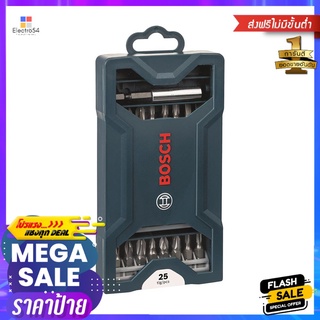 ชุดดอกไขควง BOSCH X-LINE 25 ชิ้น/ชุดSCREWDRIVER BITS SET BOSCH X-LINE 25PCS/SET