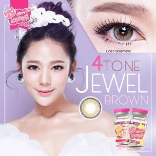 🥭Bigeyes Jewel 4tone brown🥭สายตา-0.50,-0.75,-1.00,-2.00(kitty kawaii)