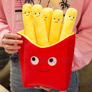 สนุก French Fries พิซซ่าของเล่นตุ๊กตา30ซม.น่าสนใจหมอนรูปอาหารเบาะหมอนยัดหมอนโซฟาเด็กภาพยนตร์ตุ๊กตาของเล่นวันเกิด