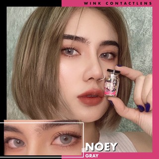 (mini) Noey eff.17 เลนส์กรองแสง กันยูวี