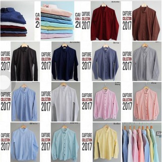 เสื้อเชิ้ตแขนยาว คอปก ผ้า Oxford สีขาว/ฟ้า/บลูยีนส์/เทาอากาศ/กรม มีถึงไซส์ 4XL