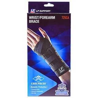 LP SUPPORT 725CA ผู้ชาย/ผู้หญิง ที่รัดข้อมือ ที่ดามข้อมือ ที่ซัพพอร์ทข้อมือ EXTREME WRIST/ FOREARM BRACE