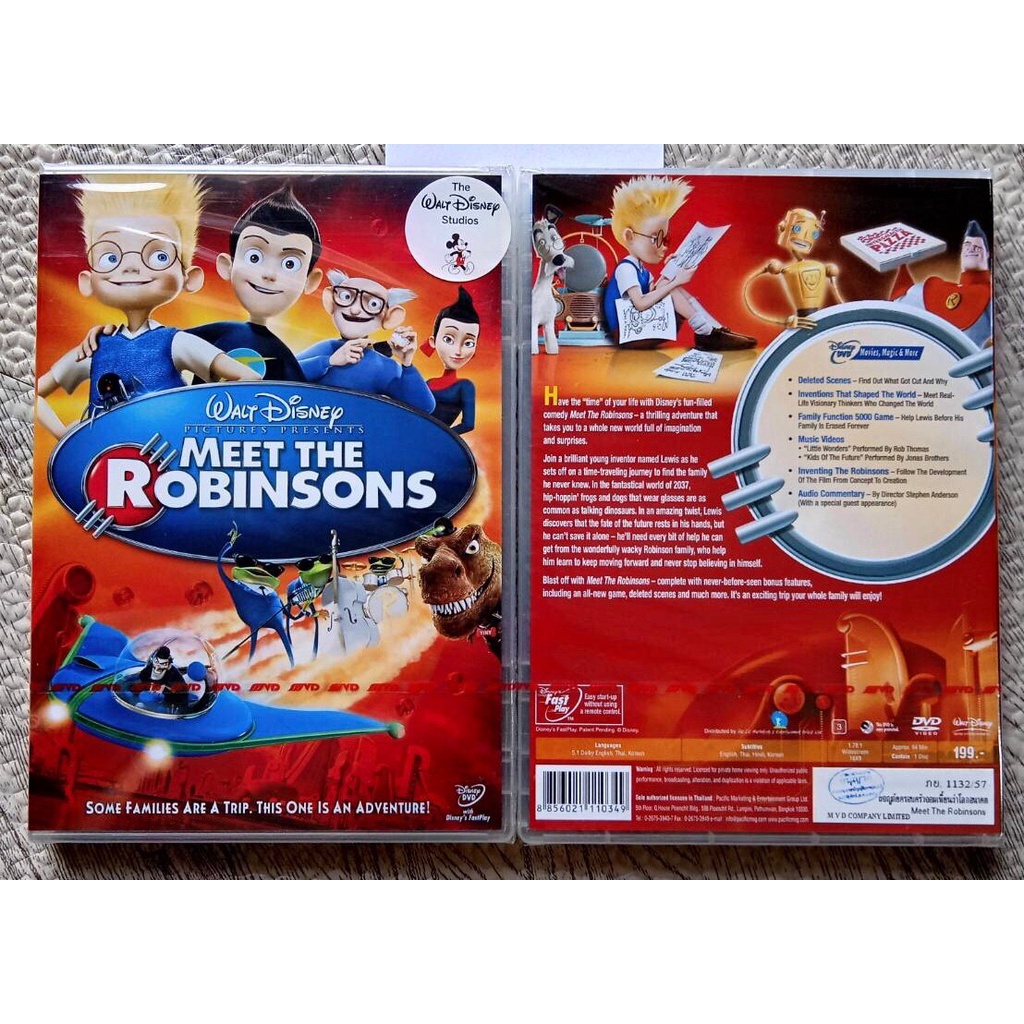 [ DVD หนังการ์ตูนมือ 1 Master ]  Meet the Robinsons ผจญภัยครอบครัวจอมเพี้ยน ฝ่าโลกอนาคต