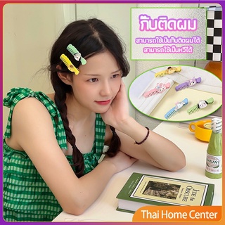 กิ๊บติดผมลายการ์ตูน กิ๊บเด็กลายหน้ารักทรงหวี กิ๊บติดผมลายการ์ตูน cartoon hair clip