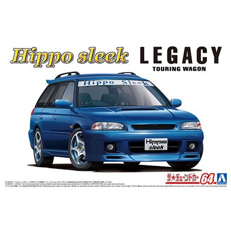 โมเดลรถยนต์ AOSHIMA HIPPO SLEEK BG5 LEGACY TOURING WAGON '93 (SUBARU) 1/24