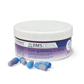 อมัลกัมอุดฟันชนิด Capsule BMS Dental Dental amalgam