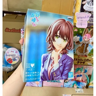 ฟิกเกอร์แท้ เกมพลิกโฉมนายกระจอก (!!พร้อมส่ง!!) Figure The Low Tier Character Tomozaki kun : Aoi Hinami