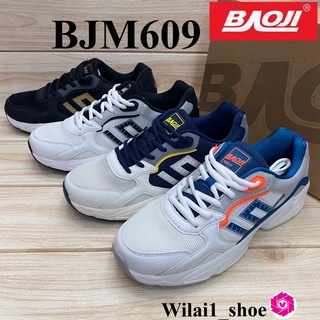 Baoji BJM 609 รองเท้าผ้าใบชาย (41-45) สีดำ/กรม/ขาวเทา/ขาวฟ้า ซศ