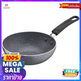 TEFAL กระทะ NATURA ขนาด 16 ซม.TEFAL NATURA WOKP 16 CM