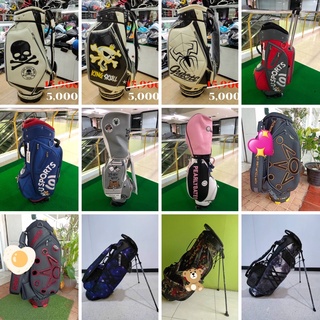 กระเป๋ากอล์ฟแบบขาตั้งหนังแก้ว A New Golf  stand bag premium  🛒🥰🎉💖