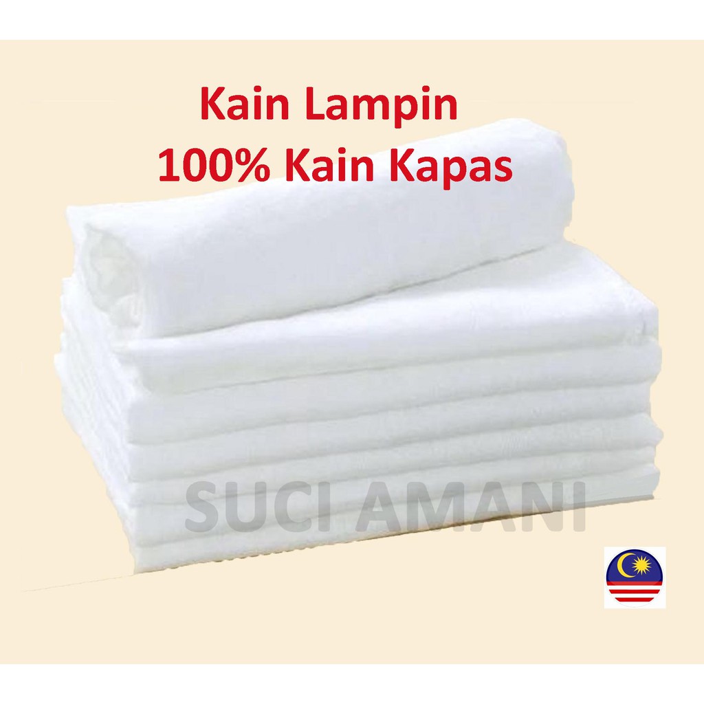 Kain Lampin Bayi /Napkin Cotton /Baby Infant/ นํากลับมาใช้ใหม่ได้