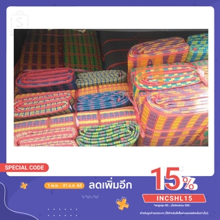 เสื่อพลาสติก เสื่อพับ เสื่อปิคนิค ขนาด 95x175 ซม 135x180 ซม เสื่อพับปิกนิค oc99