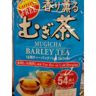 ITO EN Kaori Kaoru Mugicha - Barley 100% 54 ซอง x 7.5g  เครื่องดื่มบาร์เลย์ชนิดซอง