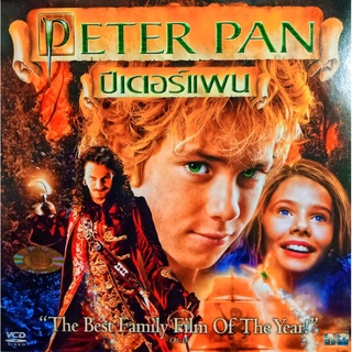 VCD ปีเตอร์แพน PETER PAN