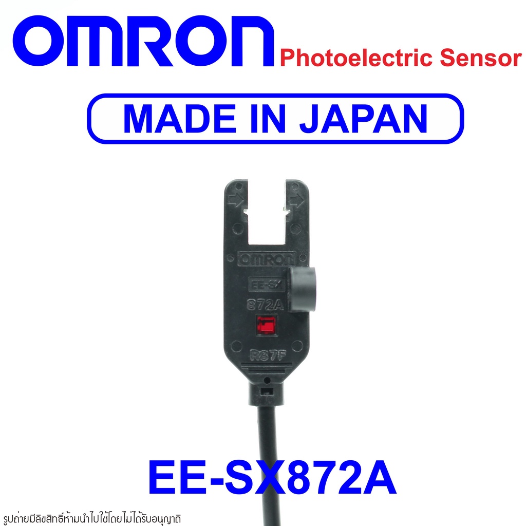 EE-SX872A OMRON EE-SX872A OMRON Photoelectric Sensor OMRON โฟโต้อิเล็กทริคเซนเซอร์ EE-SX872A Photoelectric OMRON EE-SX O