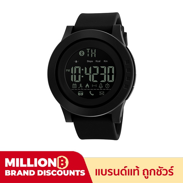 [ของแท้ 100%] SKMEI นาฬิกา Smart watch เชื่อม Bluetooth ต่อโทรศัพท์ นับก้าวเดินนับแคลอรี่ได้จริง SK-1255